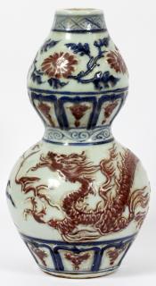 Appraisal: CHINESE DRAGON AND FLORAL PORCELAIN VASE CHINESE DRAGON AND FLORAL