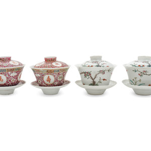 Appraisal: Two Pairs of Chinese Famille Rose Porcelain Tea Bowls comprising