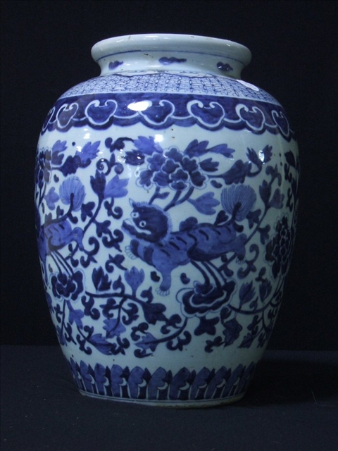 Appraisal: CHINESE BLUE WHITE OVOID JAR The body with the design