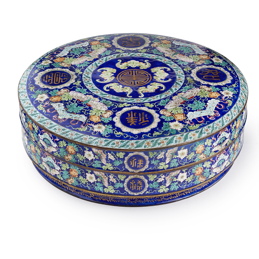 Appraisal: LARGE PAINTED ENAMEL 'FIVE BATS' CIRCULAR BOX AND COVER QING