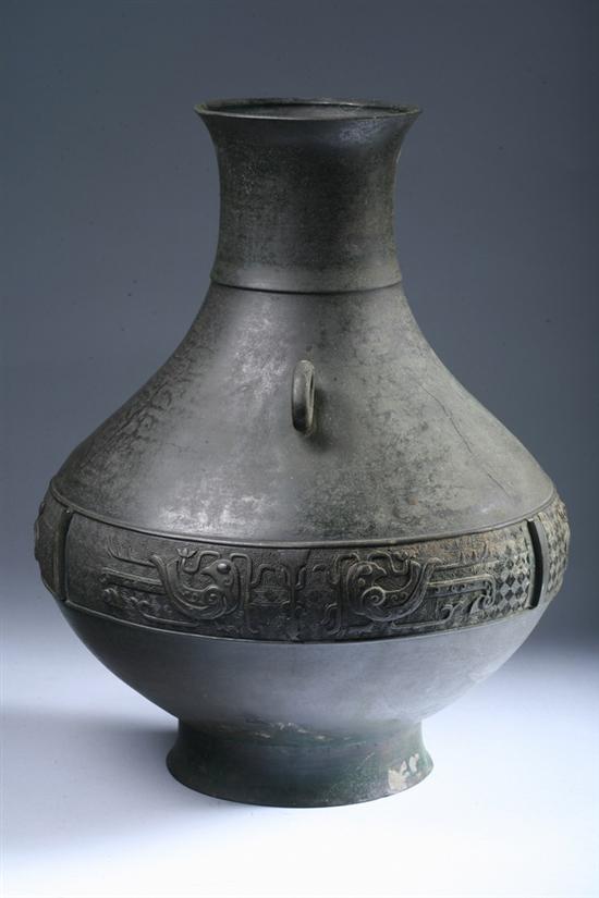 Appraisal: CHINESE BRONZE VESSEL HU th century Cast with a band