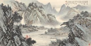 Appraisal: LARGE LOOSE PAINTING IN HORIZONTAL FORMAT ATTRIBUTED TO HUANG JUNBI