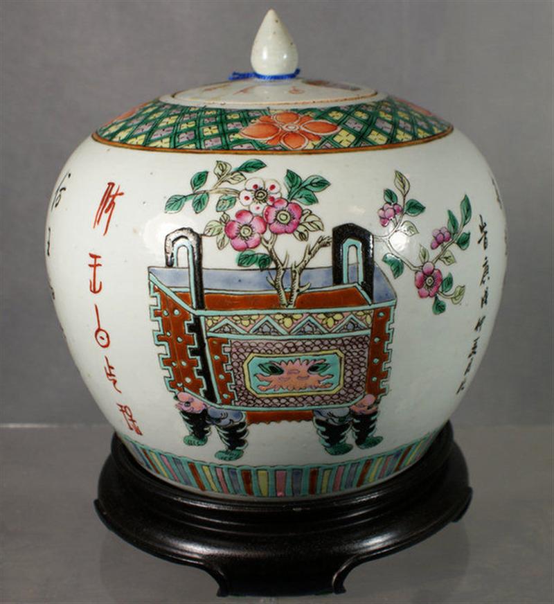 Appraisal: Chinese porcelain Famille Verte ginger jar floral planter and calligrapy