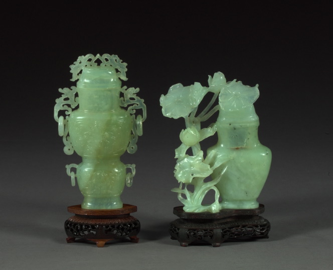 Appraisal: Two Oriental Covered Vases consisting of a Kuang Hsu elaborately