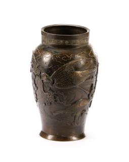 Appraisal: Japanese Meiji Bronze Vase Signed Yoshida Seikyo Japanese late th