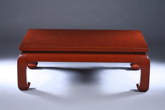 Appraisal: CHINESE RED LACQUER LOW TABLE Guangxu period - in x