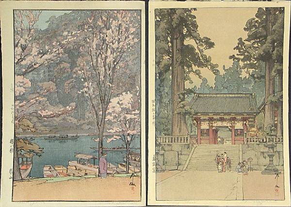 Appraisal: Japanese Prints and Paintings Property of various owners Seven modern