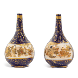 Appraisal: A Small Pair of Japanese Satsuma Porcelain Vases Late th