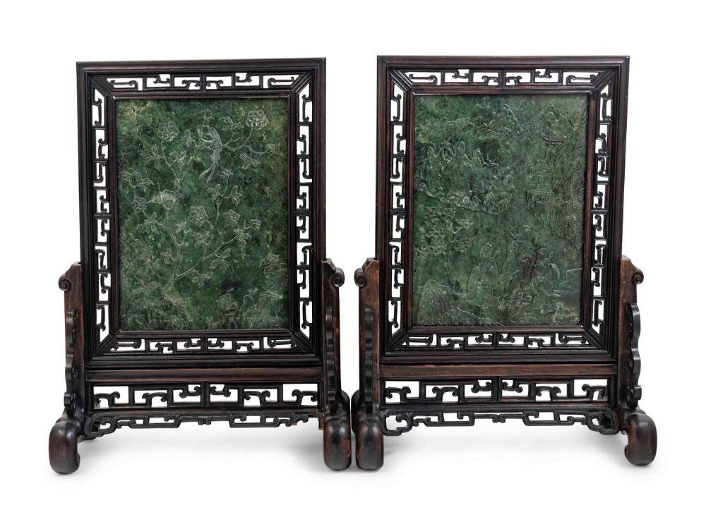 Appraisal: A Pair of Chinese Export Spinach Jade and Pierce Carved