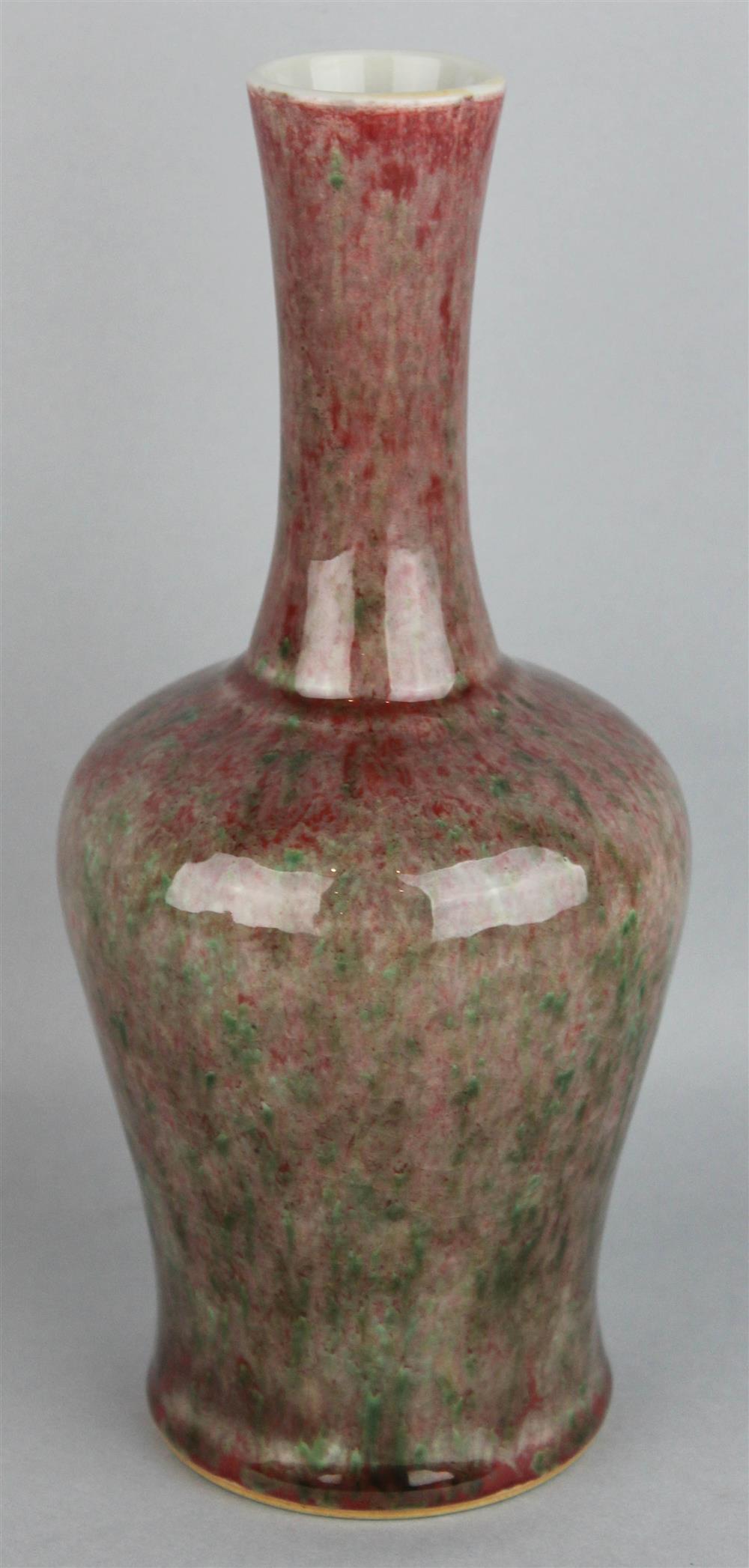 Appraisal: CHINESE PEACHBLOOM-GLAZED VASE underglaze blue double ring under foot of