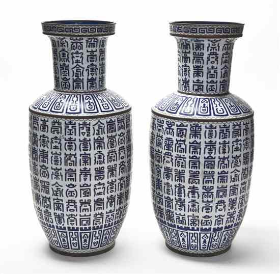 Appraisal: A Pair of Chinese Cloisonne Vases of baluster form having