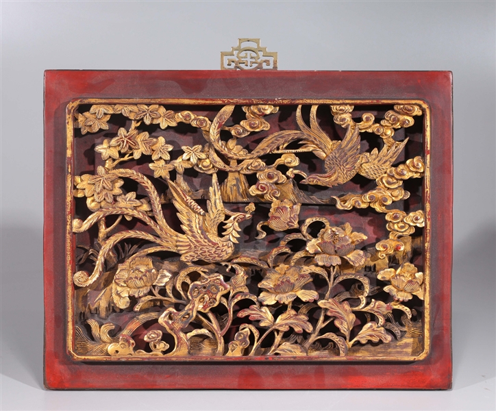 Appraisal: Antique Chinese carved gilt wood panel framed L x W