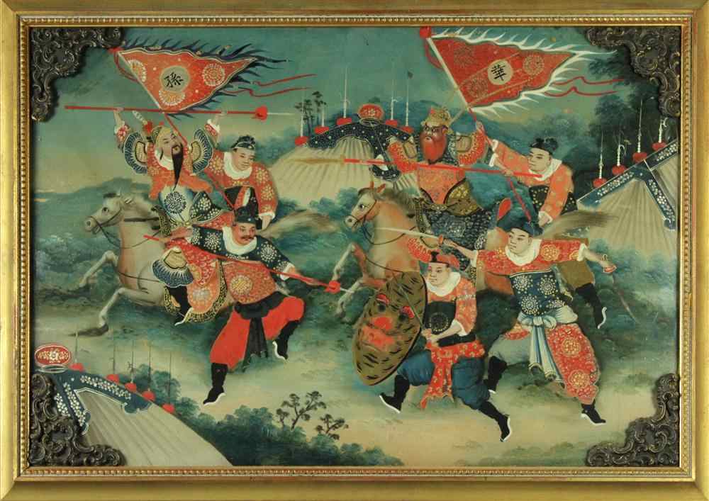 Appraisal: CHINESE REVERSE GLASS PAINTING OF A GENERAL LEADING HIS TROOPS