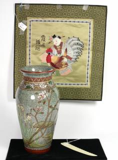 Appraisal: Chinese Embroidery Japanese Korean Vase lot of Japanese Korean crackle