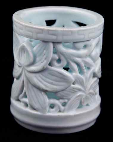 Appraisal: KOREAN WHITE-GLAZED RETICULATED BRUSH POT late th century of cylindrical