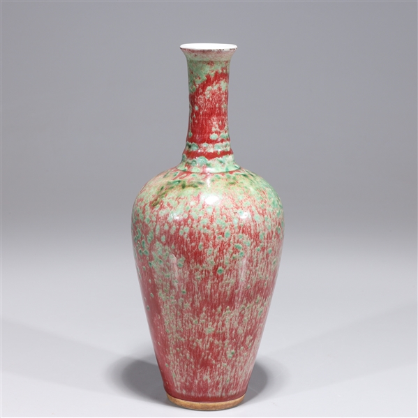 Appraisal: Chinese Qianlong style peach bloom bottle vase six-character mark to