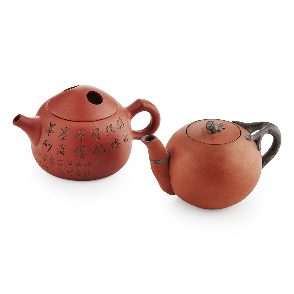 Appraisal: TWO YIXING TEAPOTS TH CENTURY the first of globular form