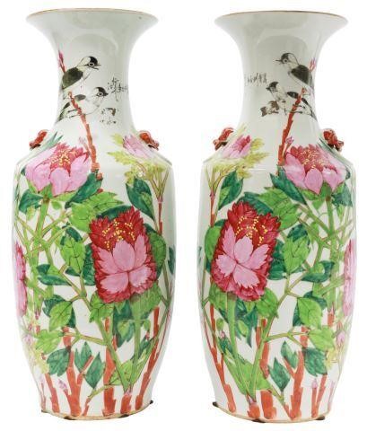 Appraisal: pair Chinese porcelain baluster-form vases hand-painted with polychrome floral and