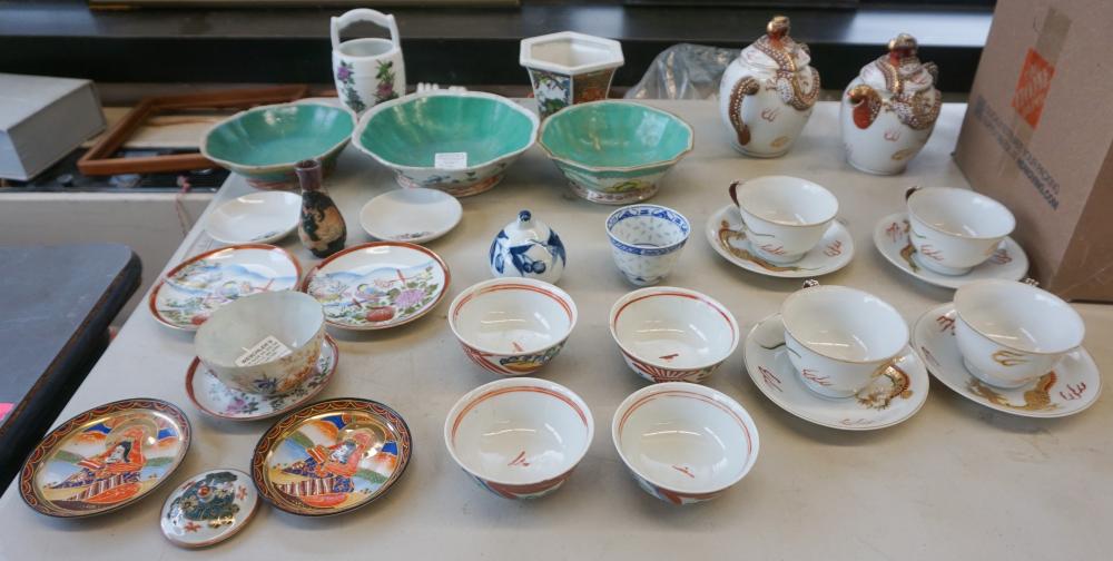 Appraisal: GROUP INCLUDING JAPANESE PORCELAIN SATSUMA TEA SET AND OTHER TABLE