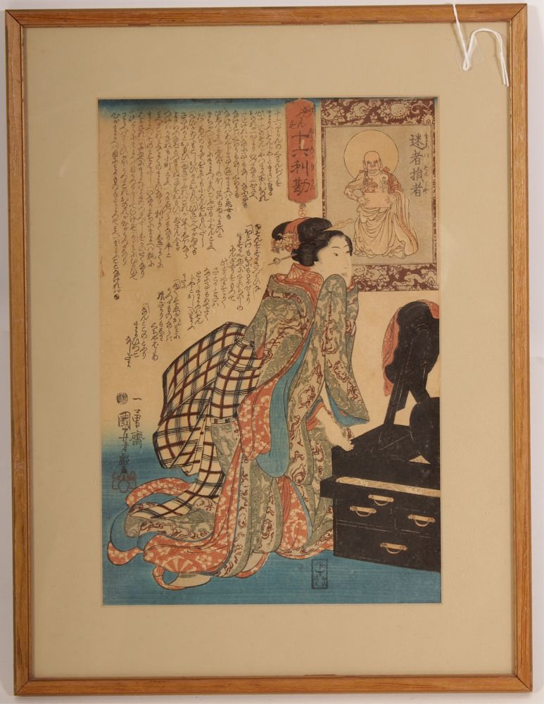 Appraisal: th c Japanese Woodblock Woman at Mirror x framed x