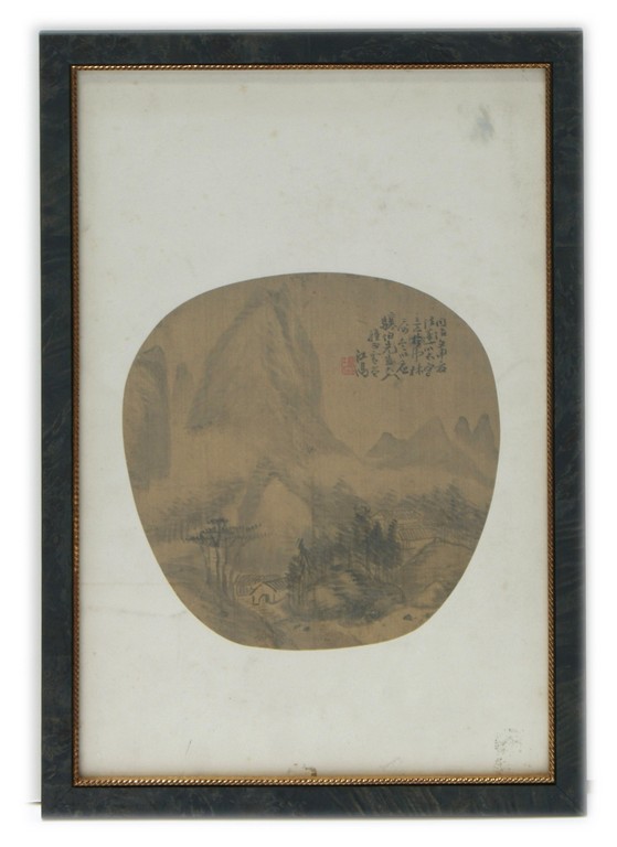 Appraisal: Chinese painted fan piece framed tear to lower left corner