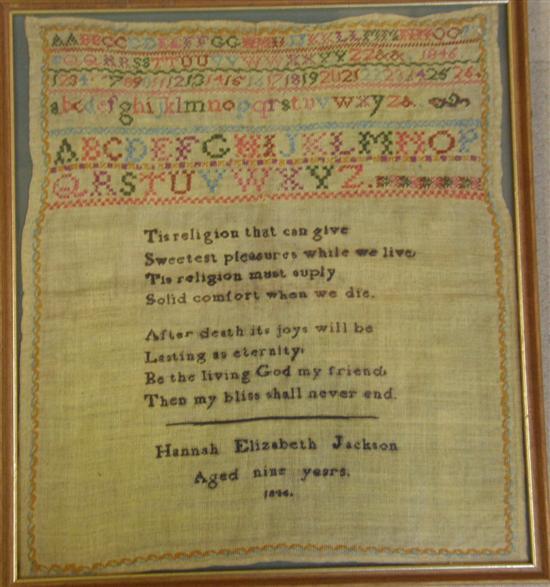 Appraisal: Victorian sampler embroidered with the alphabet and the lines 'Tis