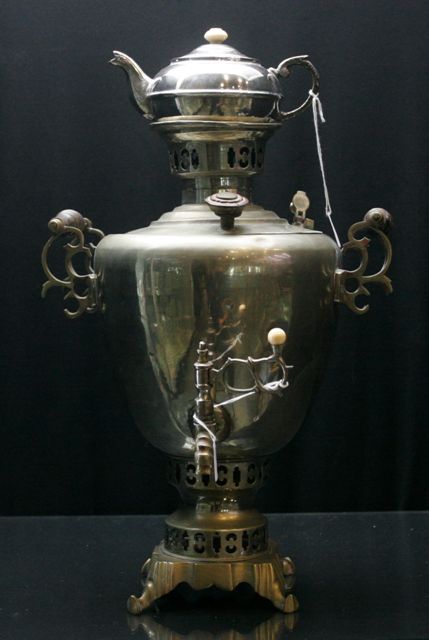 Appraisal: A part silver plated samovar with kettle