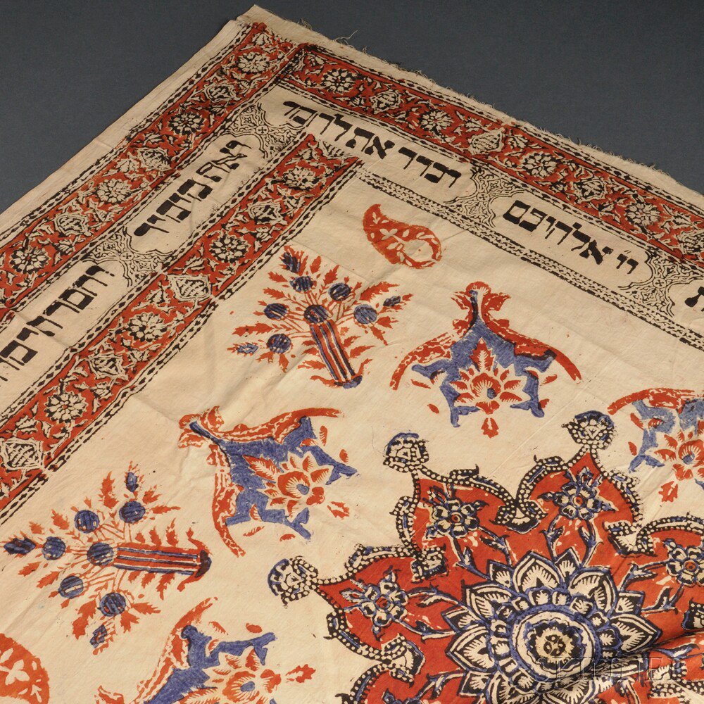 Appraisal: Persian Printed Cotton Table Covering th th century ecru ground