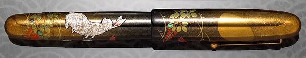 Appraisal: NAMIKI Maki-e Rabbit Moonlight Emperor Fountain Pen Painted using the