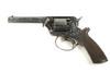 Appraisal: PISTOL - Five shot Tranters patent revolver engraved H J