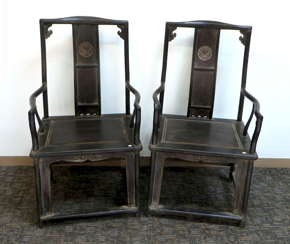 Appraisal: Zitan Yoke Back Chairs Zitan Yoke Back Chairs Description In