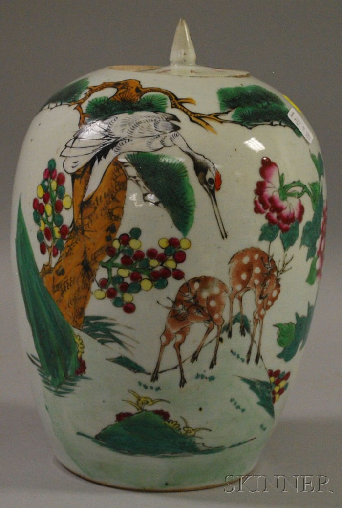 Appraisal: Chinese Porcelain Jar with Cover painted on one side with