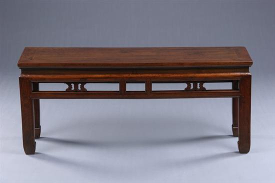 Appraisal: CHINESE BEECHWOOD BENCH th century Shanxi province Rectangular top above