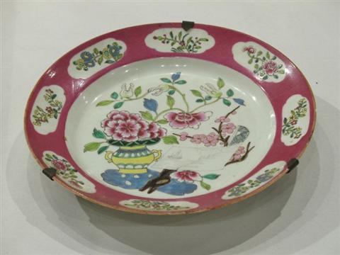 Appraisal: FRENCH SAMSON FAMILLE ROSE BOWL The center painted depicting flowers