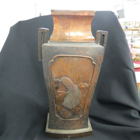 Appraisal: Japanese Copper Lamp Base peacock decor