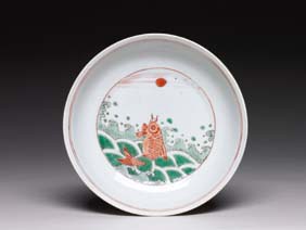 Appraisal: KANGXI FAMILLE VERTE DISH Antique Chinese Kangxi period Famille Verte