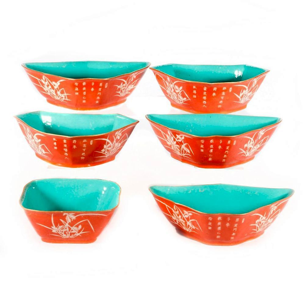 Appraisal: A set of six Chinese Porcelain serving bowls A set