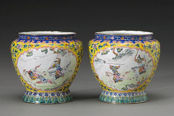 Appraisal: A pair of Canton enameled metal jardini res Late Qing