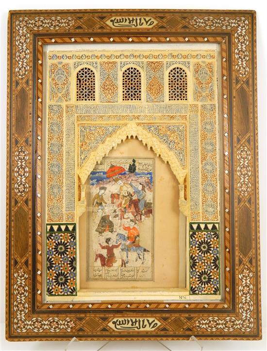 Appraisal: Early Persian illuminated manuscript housed in elaborate inlaid wooden frame