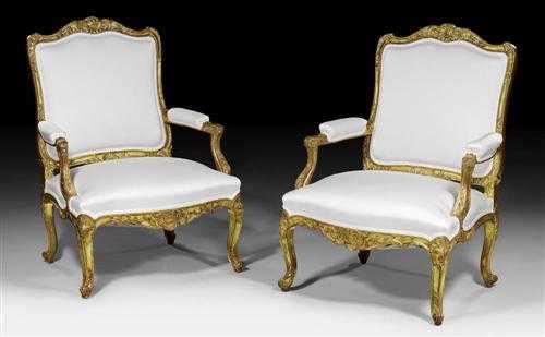 Appraisal: PAIR OF FAUTEUILS A LA REINE Louis XV style Germany