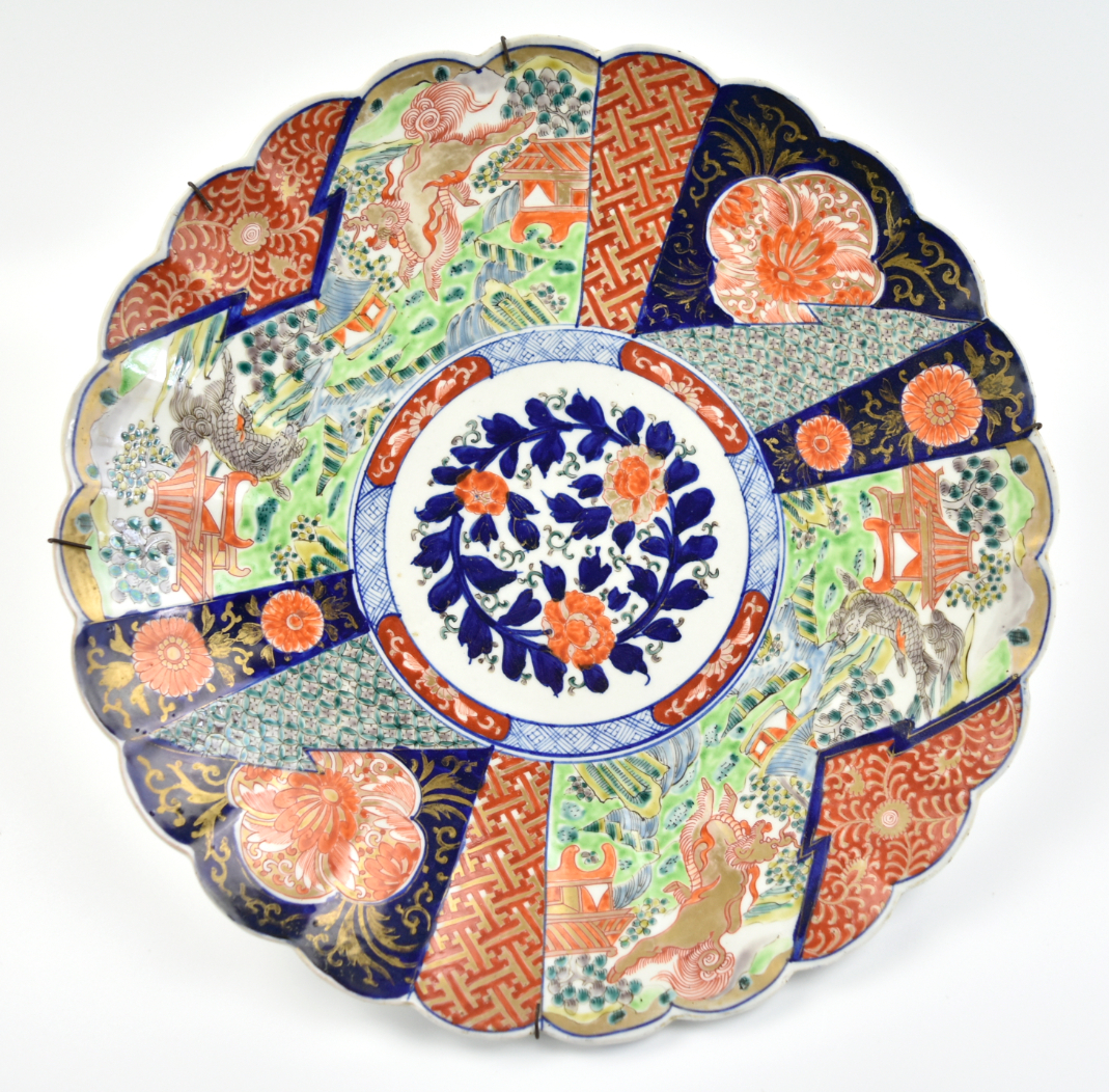 Appraisal: Japanese thC Imari charger decorated with different shaped panels enclosed