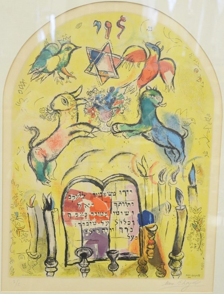 Appraisal: Marc Chagall Russian French - colored lithograph The Tribe of