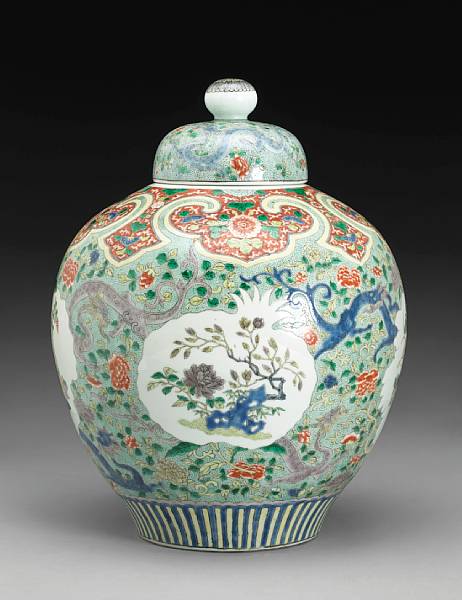 Appraisal: A famille verte porcelain covered jar Republic Period Of compressed