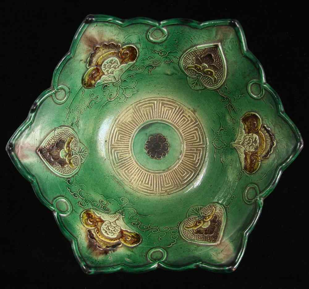 Appraisal: CHINESE POTTERY BOWL - Ming Period Sancai Glazed Pottery Bowl