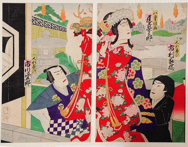 Appraisal: th Century Japanese SchoolTwo diptych woodblocks the first showing a