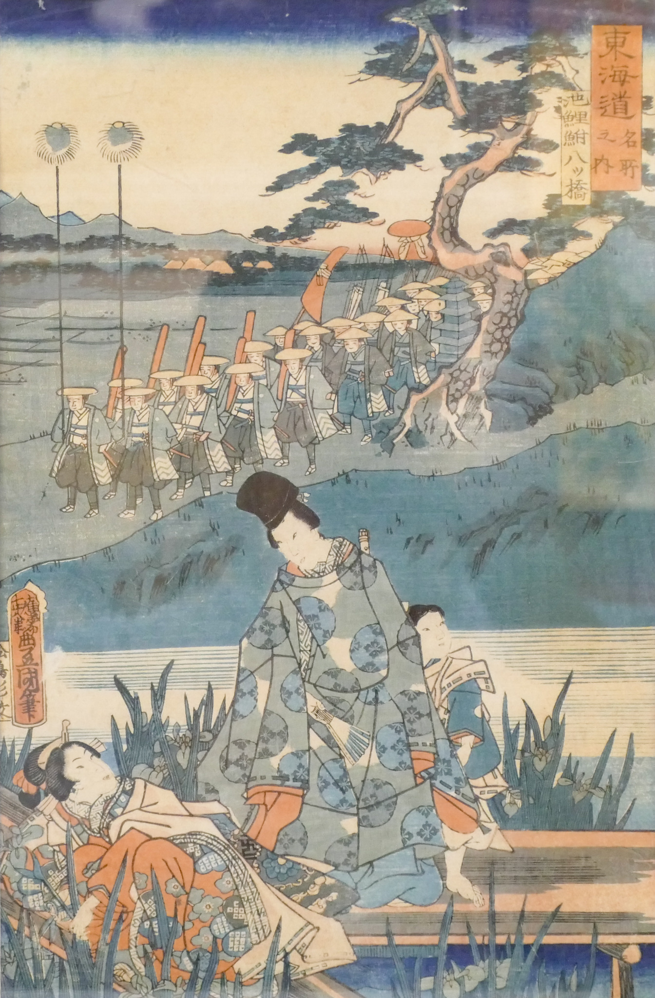 Appraisal: Toyokuni Utagawa Japanese Woodblock Print Framed ''x ''