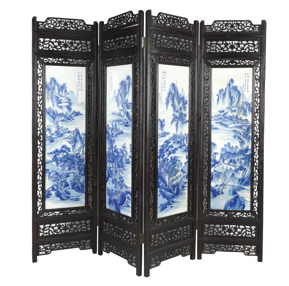 Appraisal: CHINESE BLUE WHITE PORCELAIN-INSET WOOD SCREENwith four panels each inscribed