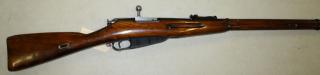 Appraisal: Mosin Nagant M in x R imported by Century Arms