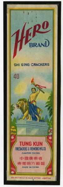 Appraisal: Hero Brand -Pack Firecracker Label Class Shi Sing crackers May