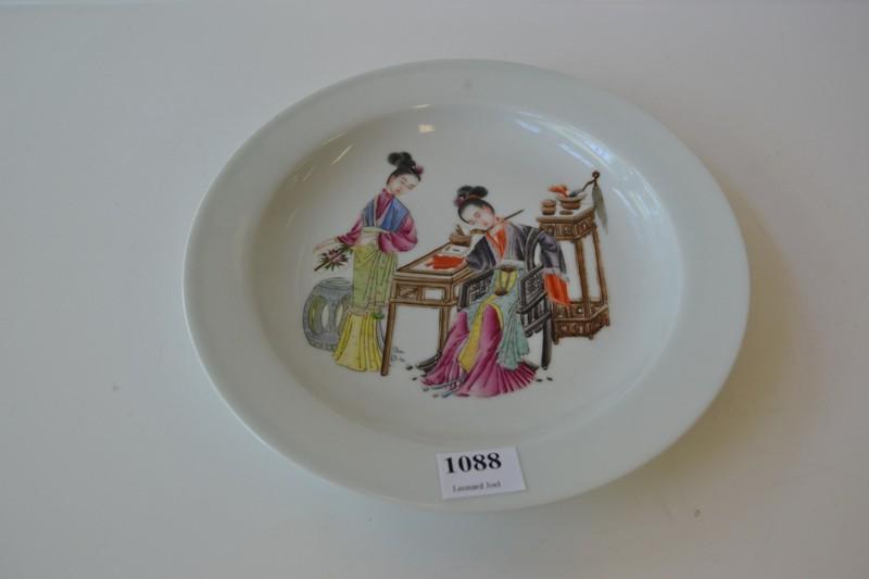 Appraisal: CHINESE ENAMELLED DISH CONCUBINE SCENES